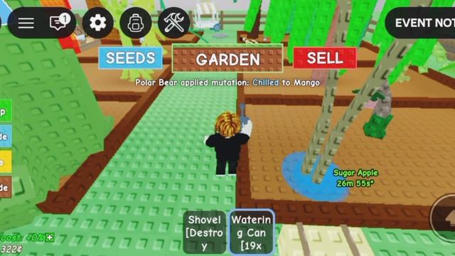 вырасти сад бебра лол