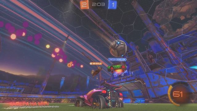 Rocket League 2025.01.18 - 20.46.30.04.DVR - Trim