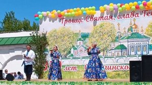 Троицкий Селенгинский мужской монастырь.Юбилей_350 лет.Праздник СВЯТОЙ ТРОИЦЫ_2025 год.Бурятия.mp4