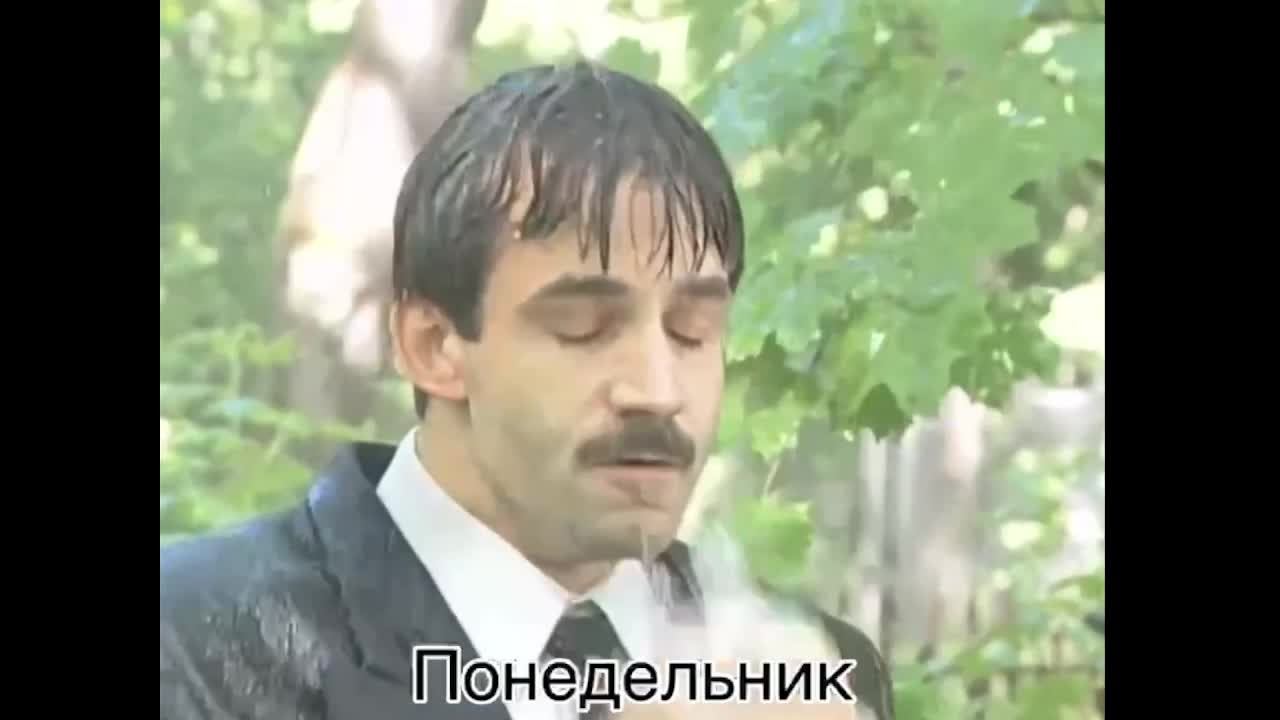 gpkermhpezrh смотреть онлайн