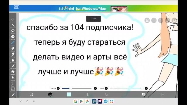 ой, Я случайно украл видео смотреть онлайн