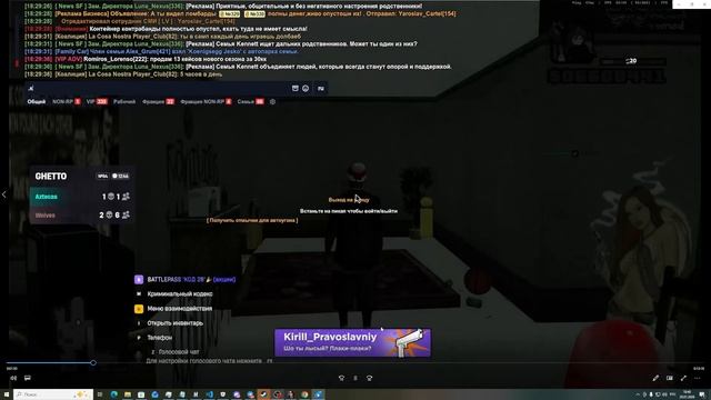 2026-01-29 18-46-14 смотреть онлайн