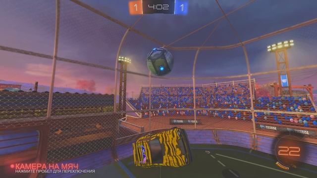 Rocket League 2025.01.10 - 02.26.14.06.DVR - Trim