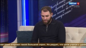 "Добрый вечер, республика!" (на карачаевском языке)