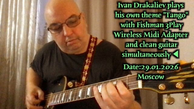 "Tango" by Ivan Drakaliev