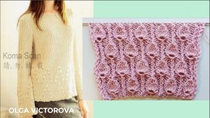 531 РЕЛЬЕФНЫЙ УЗОР  МАЛЕНЬКИЕ ЛИСТОЧКИ Вязание Узоры спицами