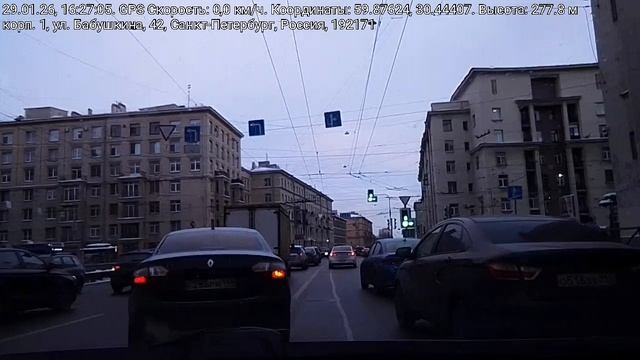 #5211 Архив В.В./29-01-26 г./ Из СПб, ч.2... смотреть онлайн