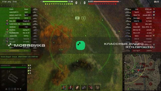 ScreenRecorderProject1 смотреть онлайн