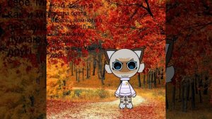 Приветик всем.)) цель 200 подписчиков. 💩💩🚽