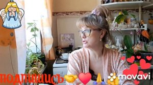 🚀🖋️ПРОДАМ ДУШУ ЗА БАБЛО,ВЫПИВАЕМ  С ЛИЗОЙ 💃🔥МОИ БУДНИ 🚀🖋️