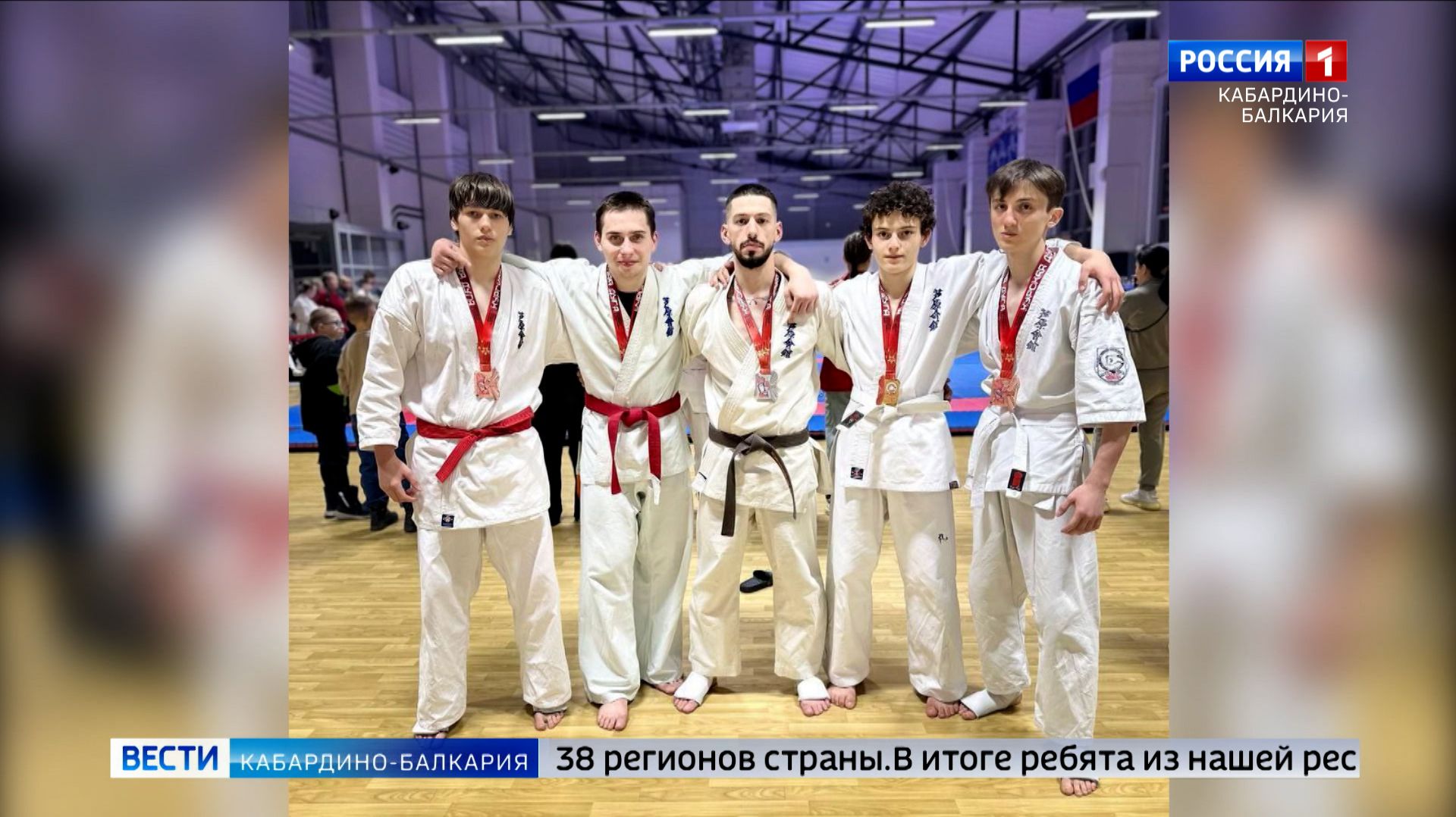 Каратисты из КБР завоевали медали на всероссийских соревнованиях Курская Дуга