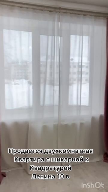 9606988 смотреть онлайн