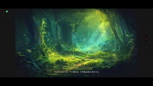 ShadowBorn | Не раскрытые секреты.