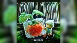 SHX 4 говигарден фонк