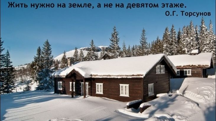 Молитва за мир во всем мире! Live 29.01.2026 смотреть онлайн