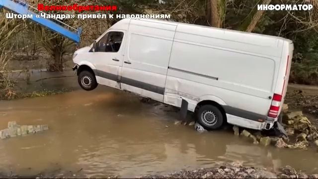 Новости Сегодня 28.01.2026 - Россия, Москва, Экстренный вызов новый выпуск, Катаклизмы, События Дня смотреть онлайн