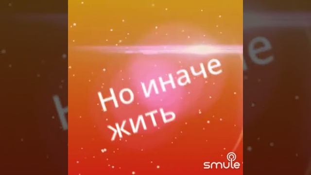 За того парня смотреть онлайн