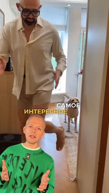 Дом Николая Василенко смотреть онлайн