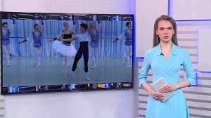 Вести-24. Башкортостан - 29.01.26