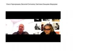 Василий Ситников - 75 лет "Мы у сеюбя на Родине"