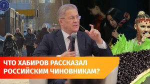 Чиновники из разных регионов приехали в Уфу, чтобы обсудить проблемы местного самоуправления