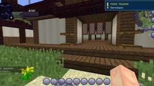 НОВЫЙ ТОПОВЫЙ КРД СЕРВЕР В МАЙНКРАФТ l Обзор сервера КРД