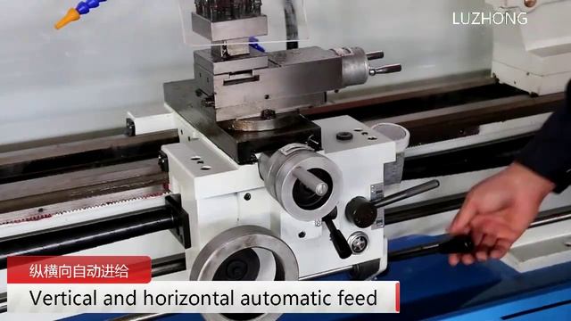 Токарно-винторезный станок CZ1440G/1 смотреть онлайн