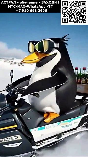 Котики. Рыжик в Арктике. Позитив. Юмор. Нейросеть. ИИ #настроение #юмор #смешное #анекдот #шутка смотреть онлайн