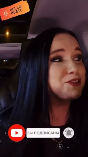 Инна Вальтер. На гульки