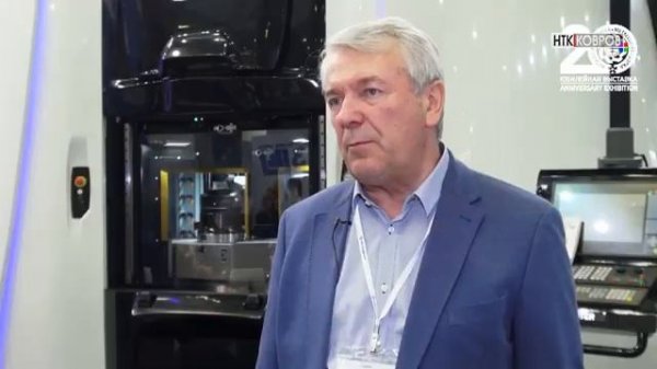 2019-Kovrov City-ФОРМУЛА УСПЕШНОГО СОТРУДНИЧЕСТВА_red