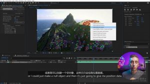 7-2 A More Complex Shot