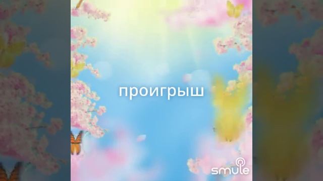 Семейный альбом смотреть онлайн