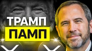 КРИПТОВАЛЮТА БАЙБИТ ЭФИРИУМ / 加密貨幣 BYBIT 以太坊 / ETHEREUM BYBIT CRYPTOCURRENCY