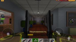 мы победили всех зомби сражение Майнкрафт