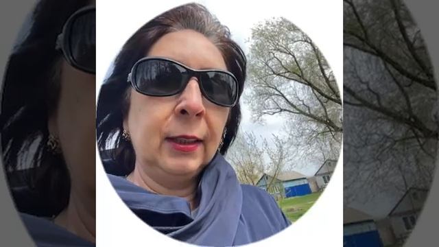 Травмы тоже бывают