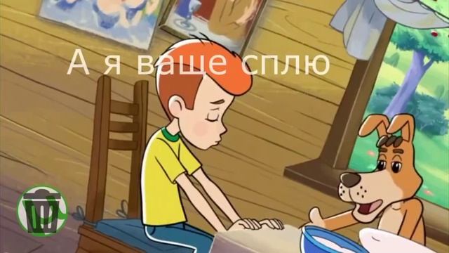 ПРОСТО КВАС 5 СЕРИЯ RYTP смотреть онлайн