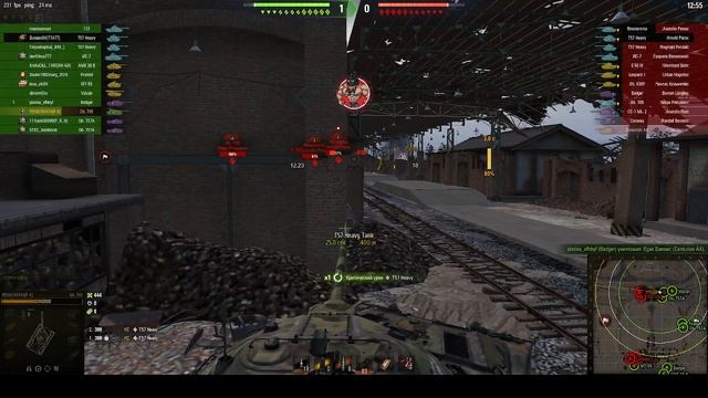 2026-01-29 18-55-21 смотреть онлайн