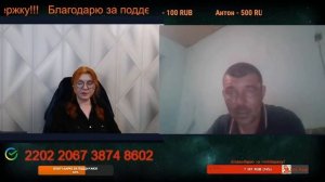 Один мусор в голове.💣💥💥