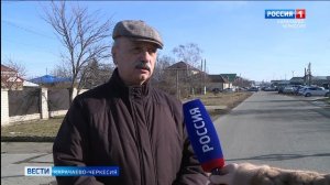 На 84-м году жизни не стало одного из самых уважаемых жителей Карачаево-Черкесии Датки Кишаева