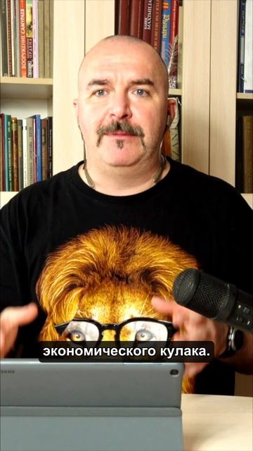 Про развитие и уязвимость городов-государств