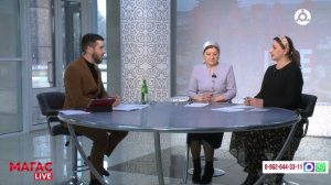 Магас Live. Выпуск 54