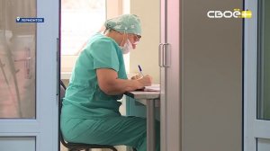 Новости на Своём от 29 января 2026г. 8:30