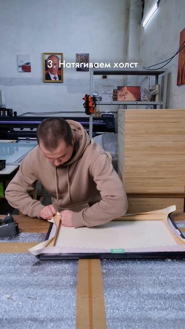 Самойловы