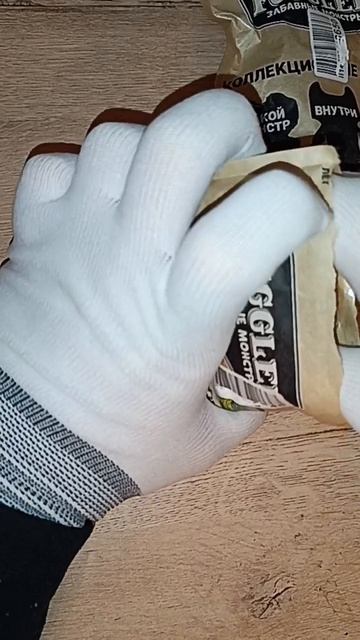 Распаковка фаглеров fuggler мини часть 13 попался редкий #редкий #fuggler смотреть онлайн