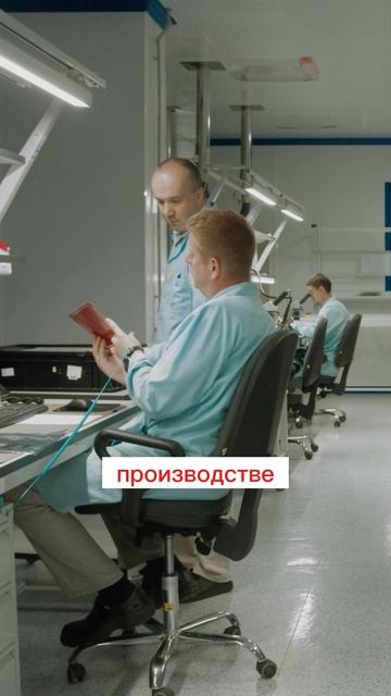 GEFESD - производитель промышленной антистатической мебели | PART II