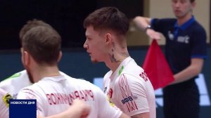 ПОБЕДА НА ВЫЕЗДЕ