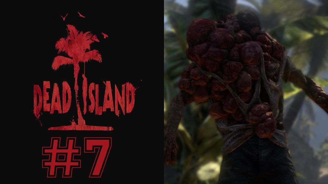 САМОДЕЛЬНЫЙ ТАНК #7 — Dead Island