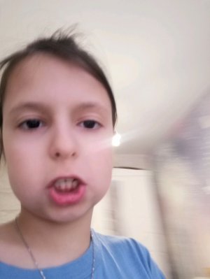 что можно увидеть если я буду выступать