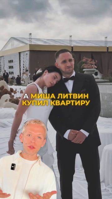 Дом Вали Карнавал смотреть онлайн