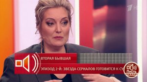 "Костя, а парни твои как?" Евгения Ахременко рассказала, что бывший муж вычеркнул сыновей из свое...